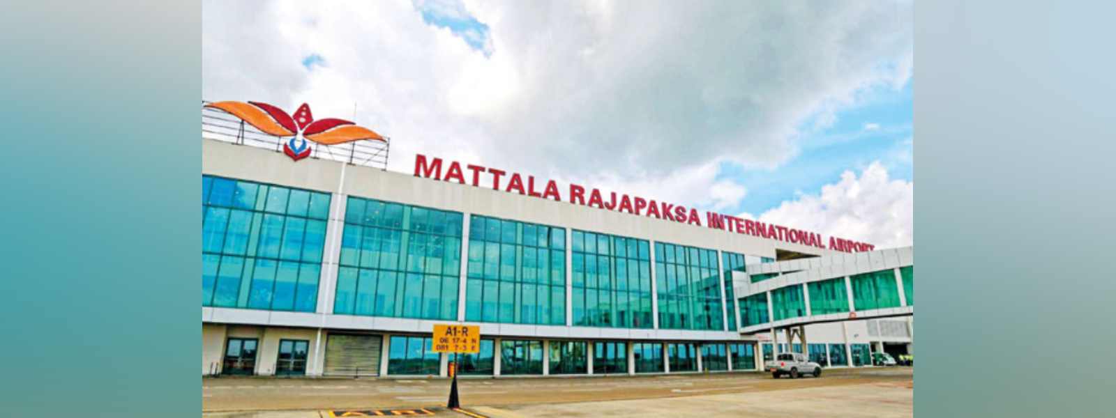 මත්තල ගුවන්තොටුපළේ මගී අපගමන බද්ද අද සිට ඉවතට